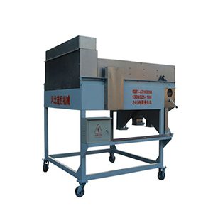 Magnetic separator machine(5XCX-1500M)