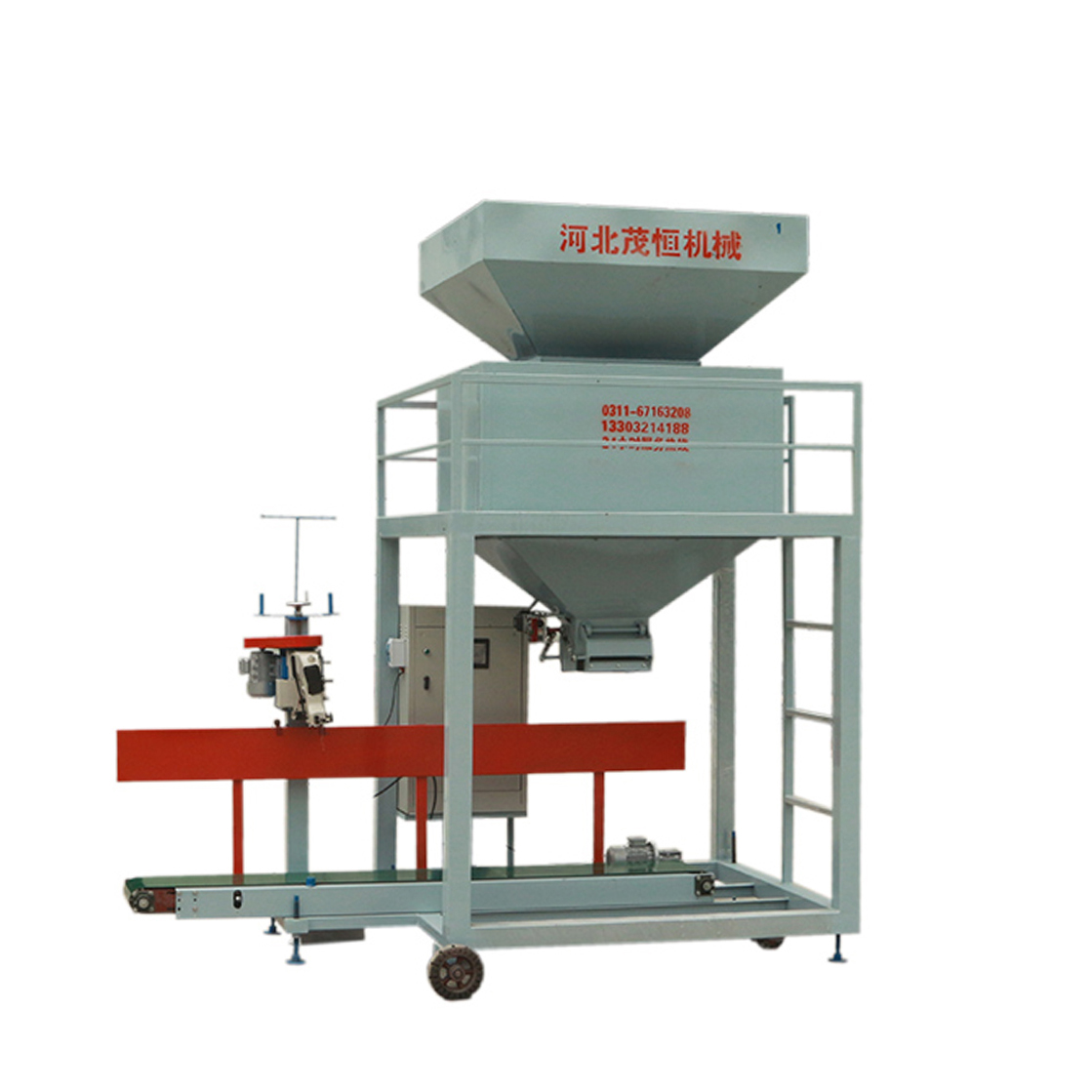Trending Products Seed Bagging Machine - Seed Packaging Machine (MH-40) – Maoheng