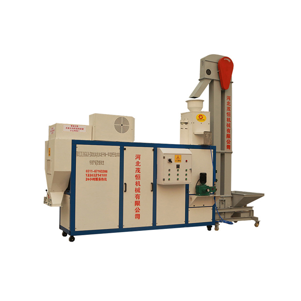 Seed film coating machine with drying system(5BYHG-8)