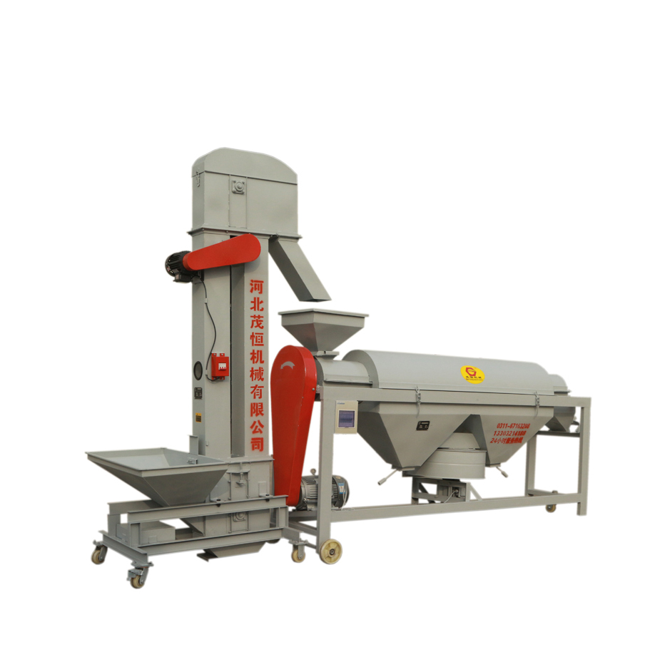 Professional China Mung Bean Polishing Machine - Coffee bean polisher machine – Maoheng