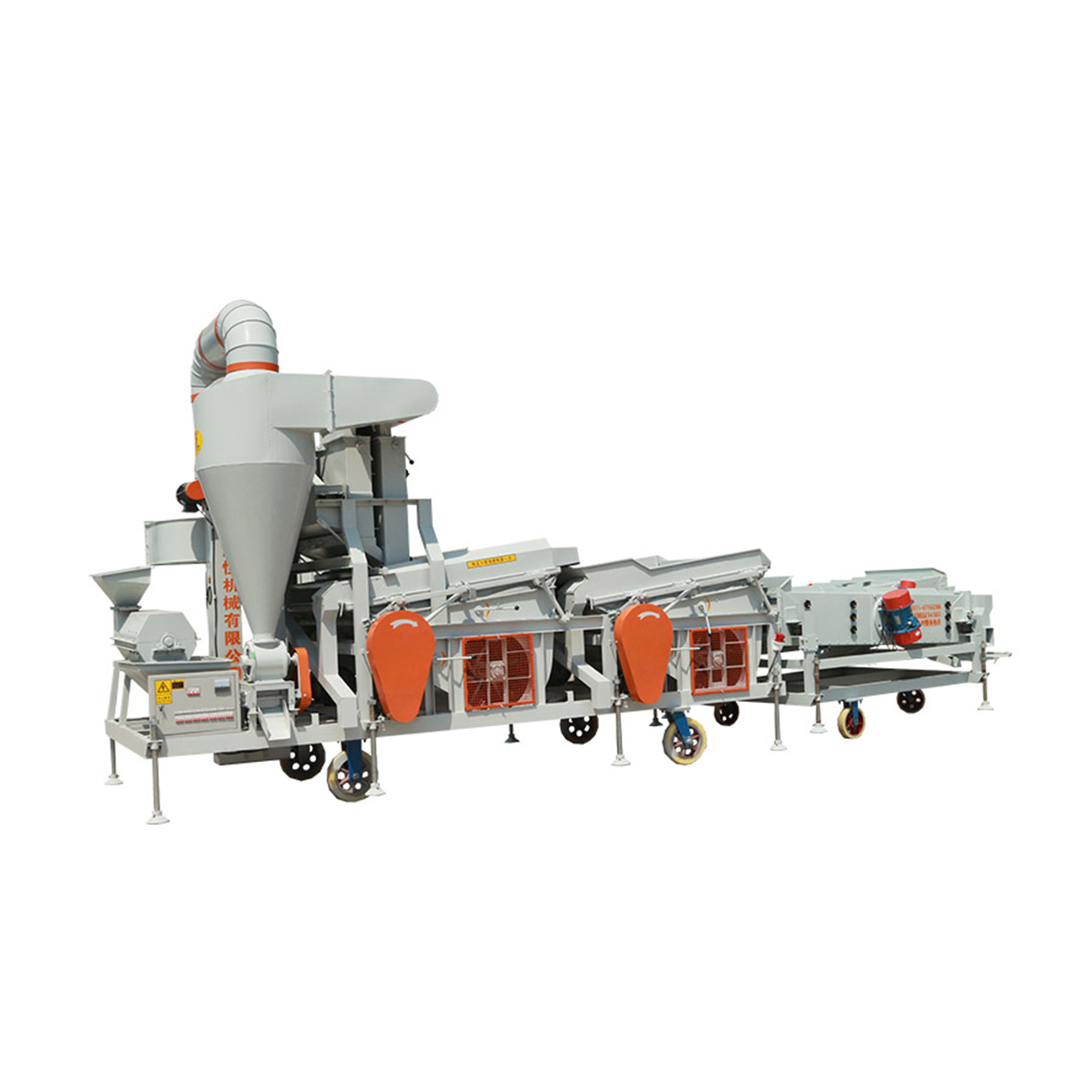 2018 wholesale price Pepper Processing Equipment Machine - Bean Cleaning Machine With Wheat Sheller – Maoheng