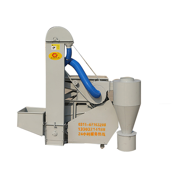 Excellent quality Cleaner Seeds Sesame - Bird seed/Small seed impurity separator machine from chinese manufacturer(MH-1800) – Maoheng