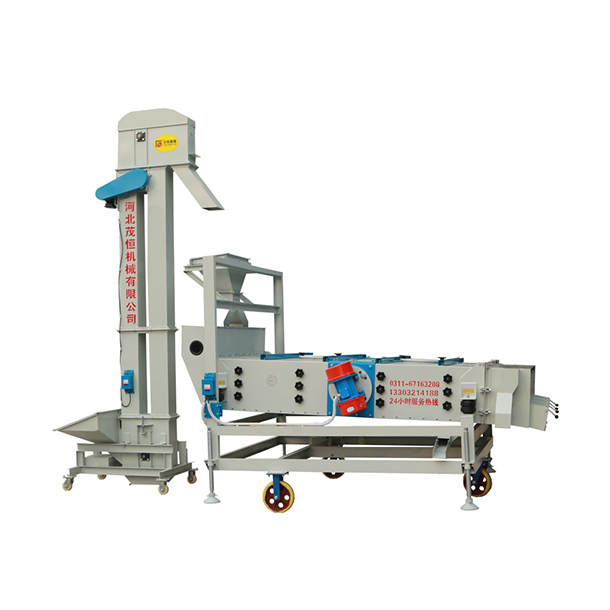 Wholesale Dealers of Wheat Seed Cleaning Machine - Vibrating machine With Bucket Elevator – Maoheng