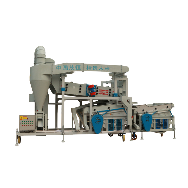 Multi-function Grain Sorting & Cleaning Machine