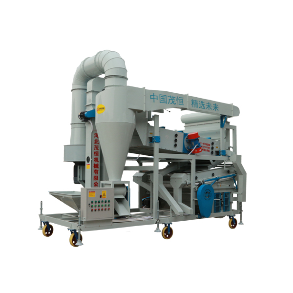Multi-function Grain Sorting & Cleaning Machine