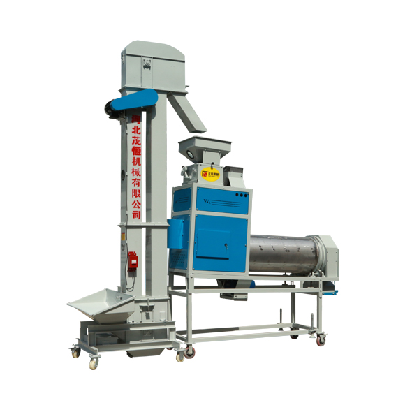 Seed Coating Machine(5BYX-6M)