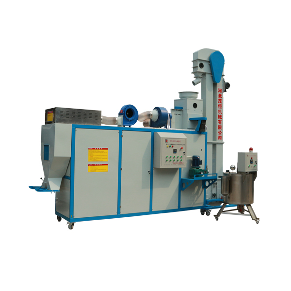 Seed film coating machine with drying system(5BYHG-8) Featured Image