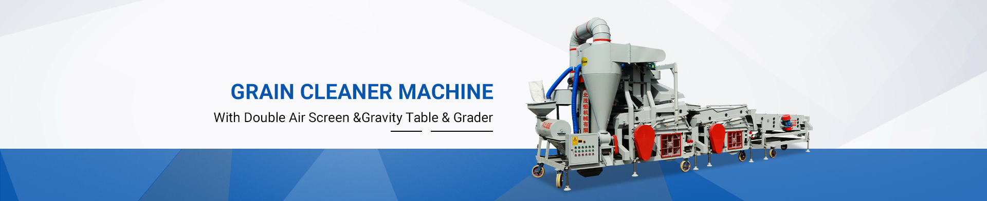 Combined seed cleaning machine with gravity table