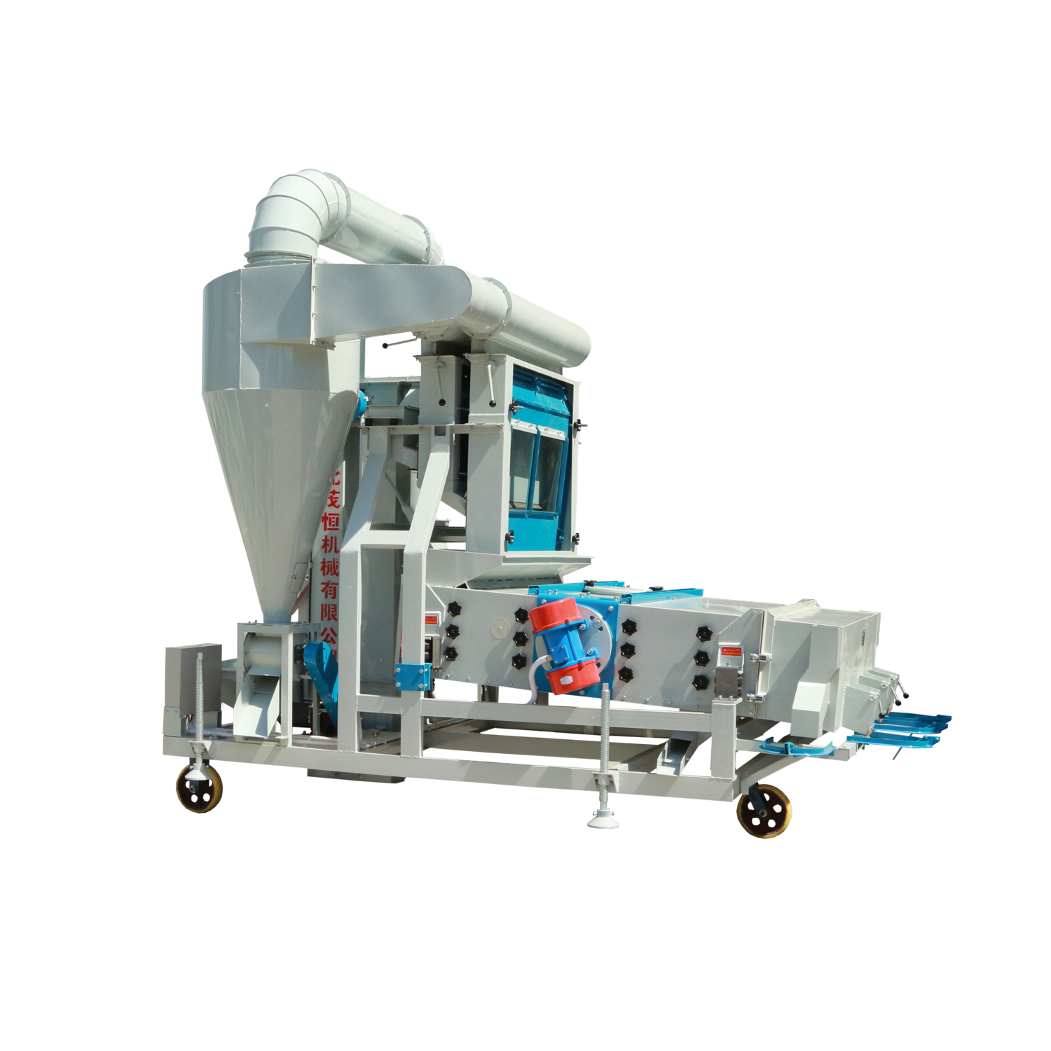 Bean Grading Machine